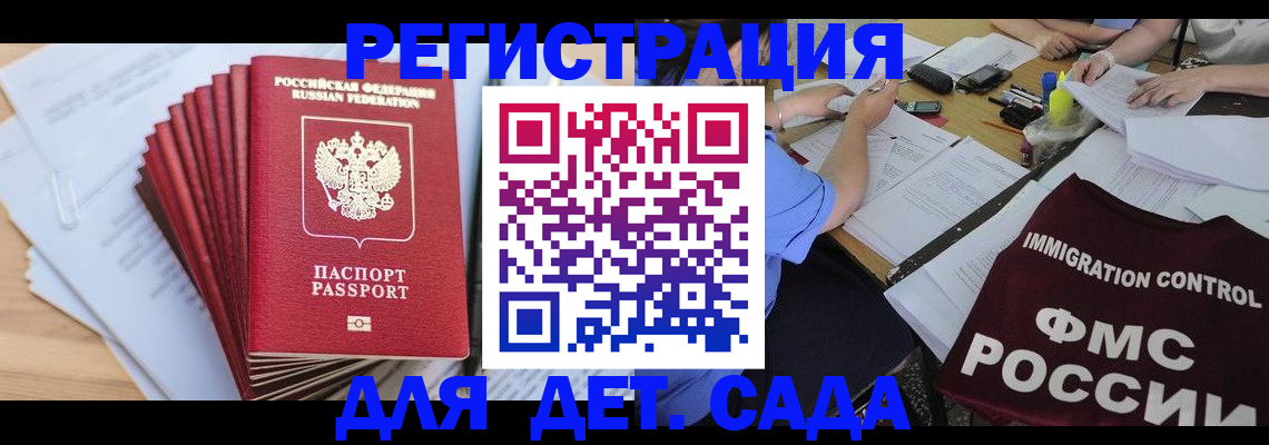 найти адрес прописки в Туймазы